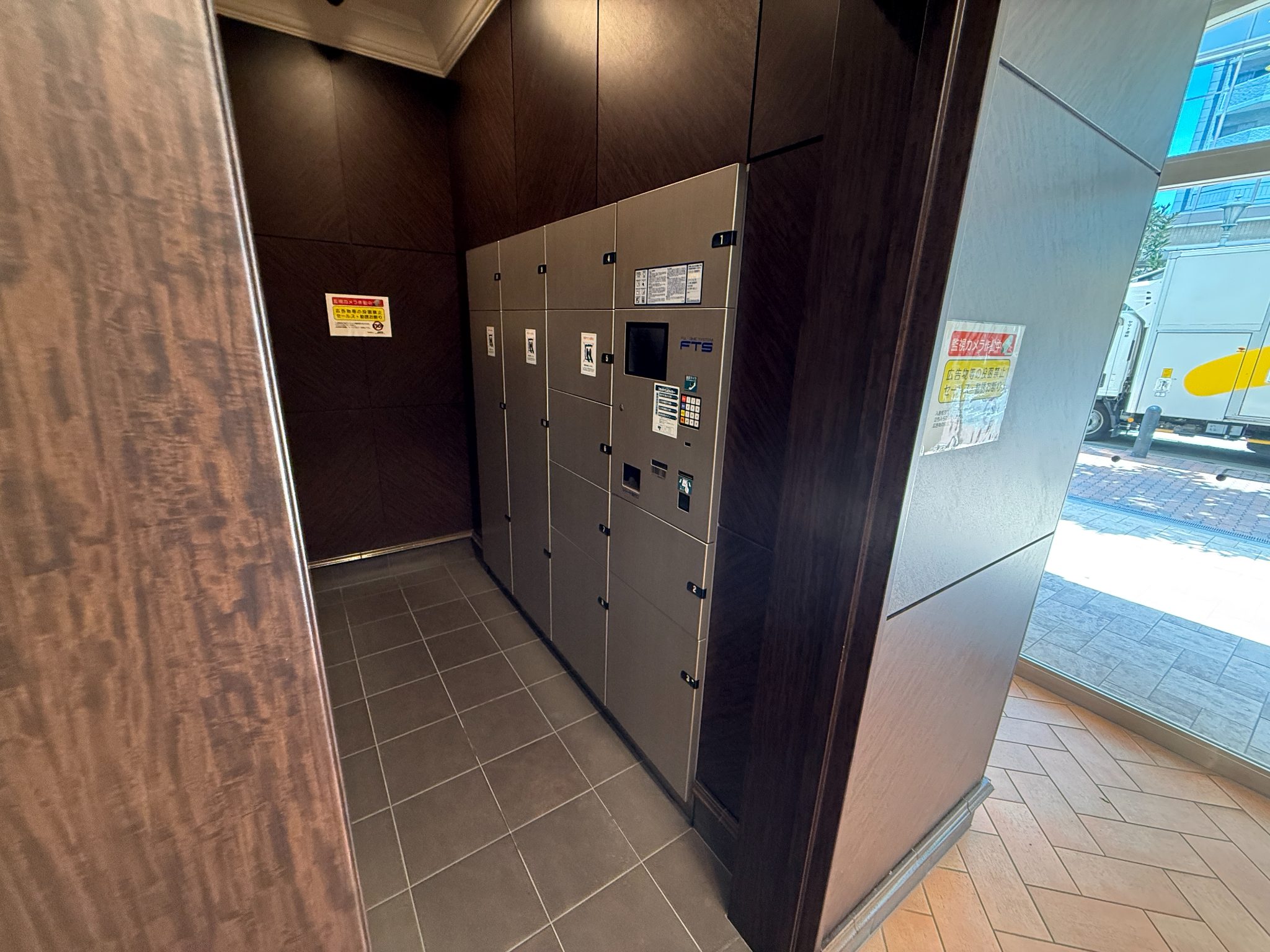 アーバネックス元町通 その他共有部分
