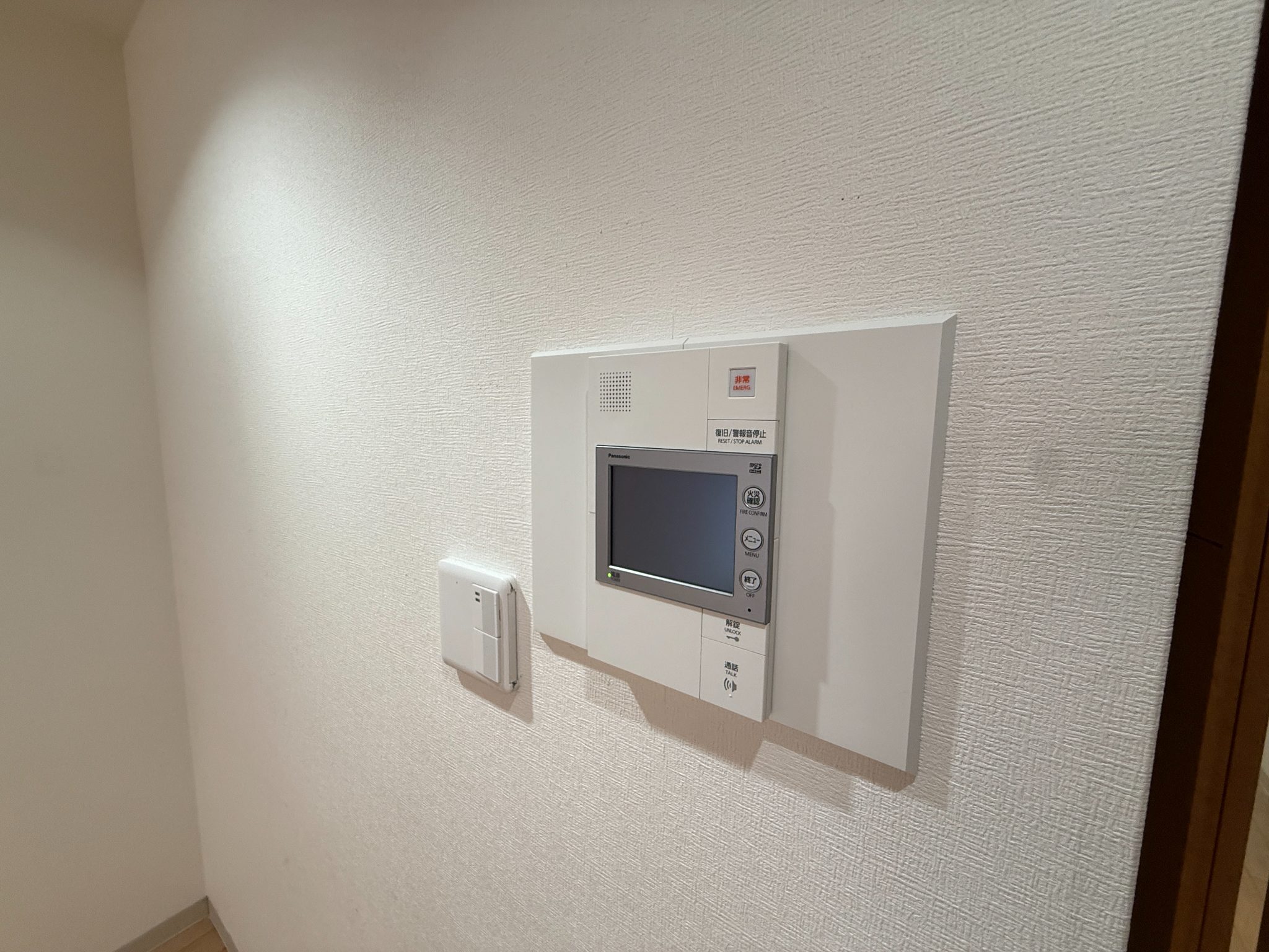 アーバネックス元町通 その他