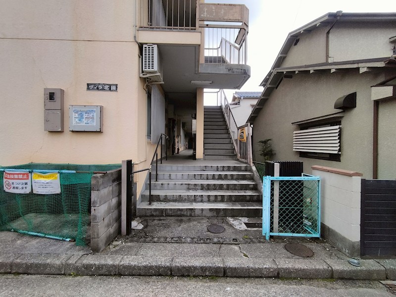 ヴィラ北田 エントランス