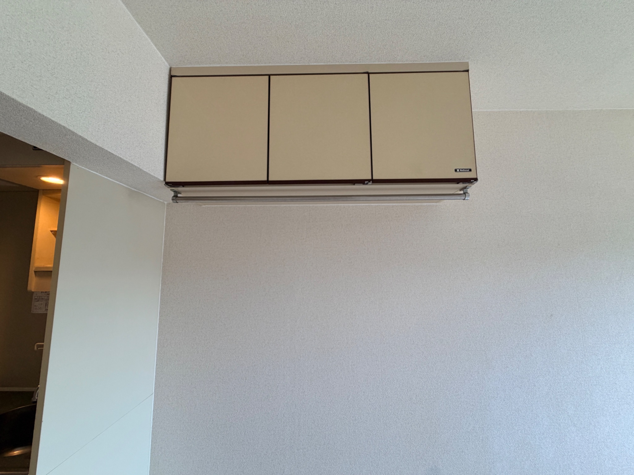 兵庫県西宮市広田町 収納