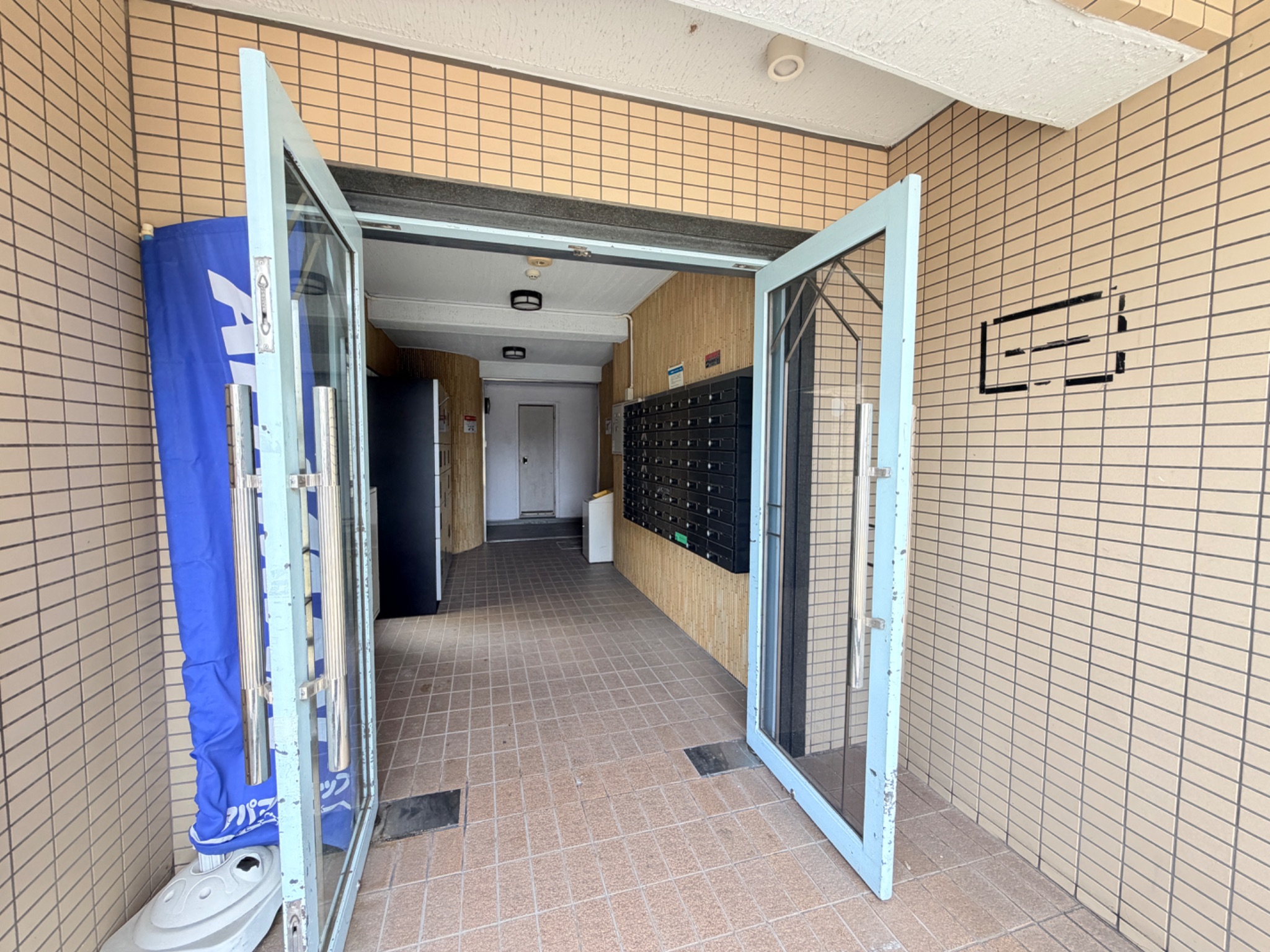 兵庫県西宮市広田町 エントランス