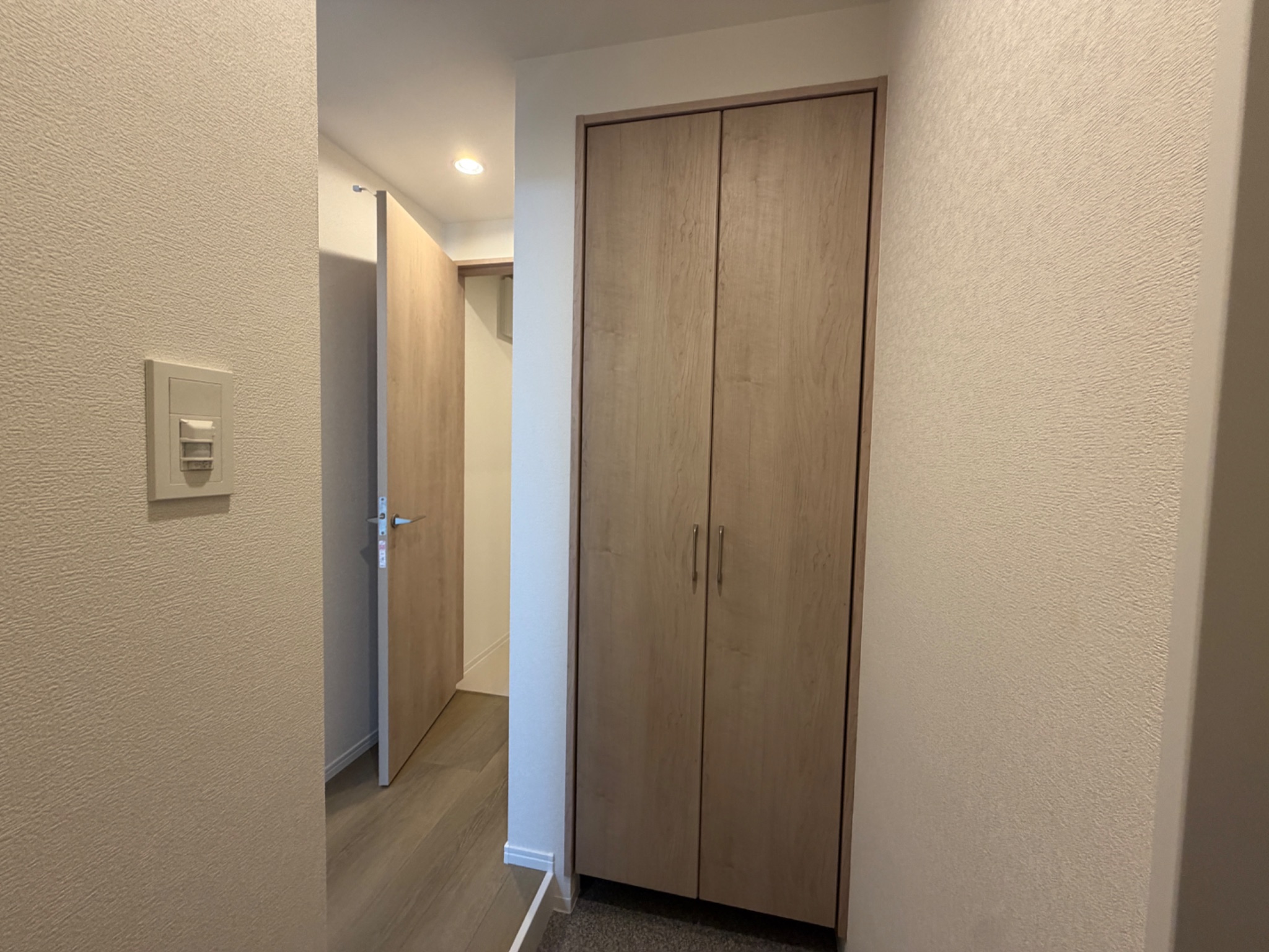 アークハイム翠ヶ丘 その他