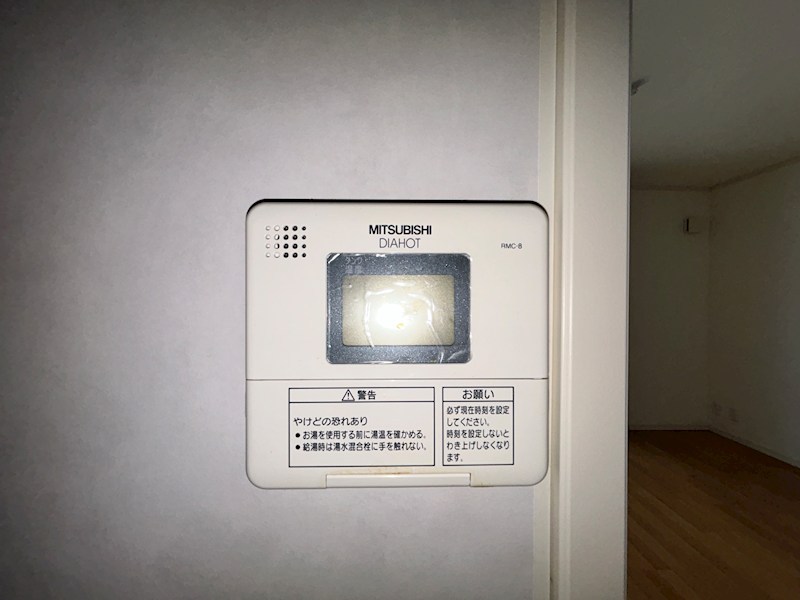 兵庫県明石市和坂２丁目 その他