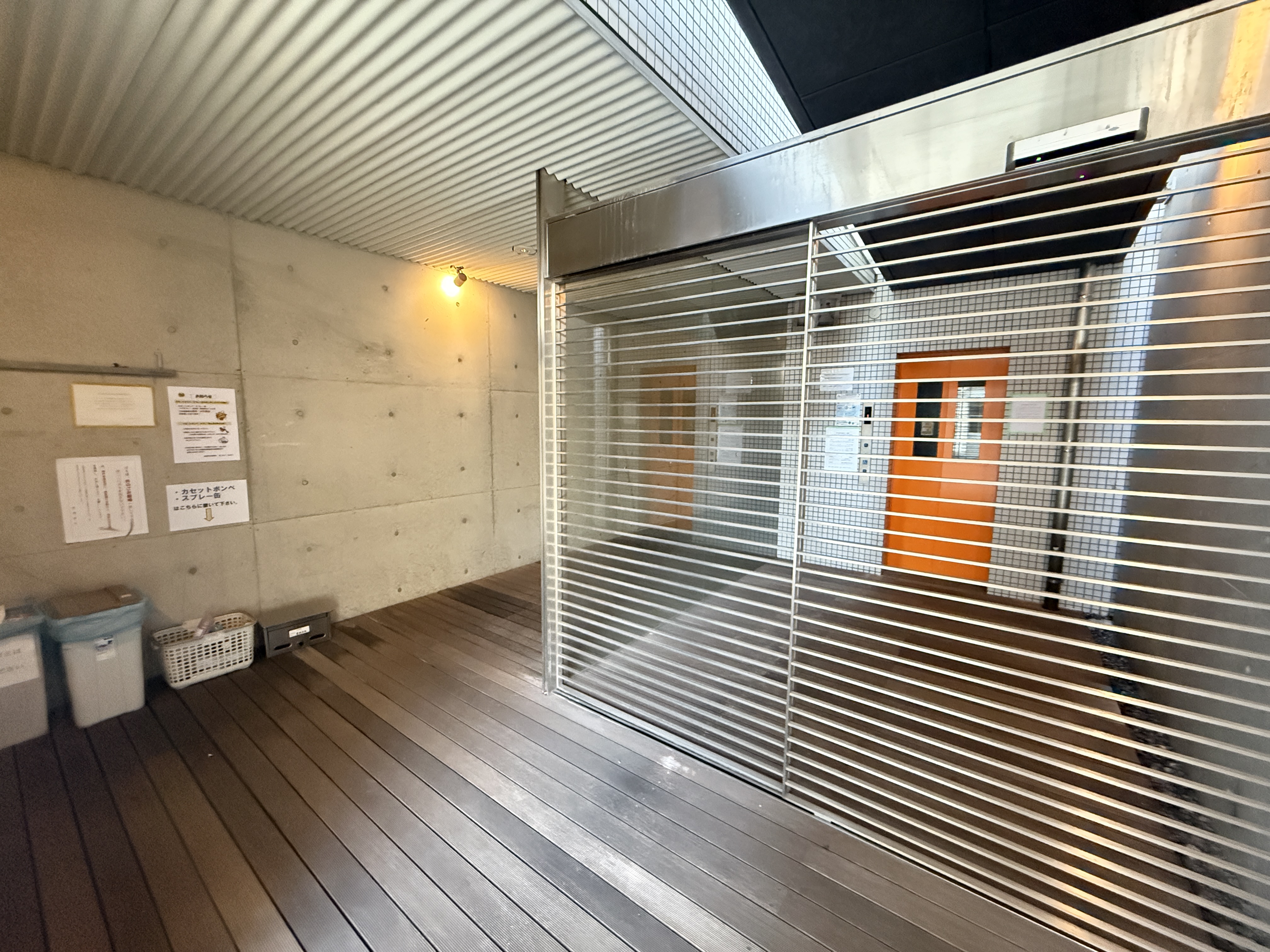 兵庫県神戸市中央区旭通３丁目 その他