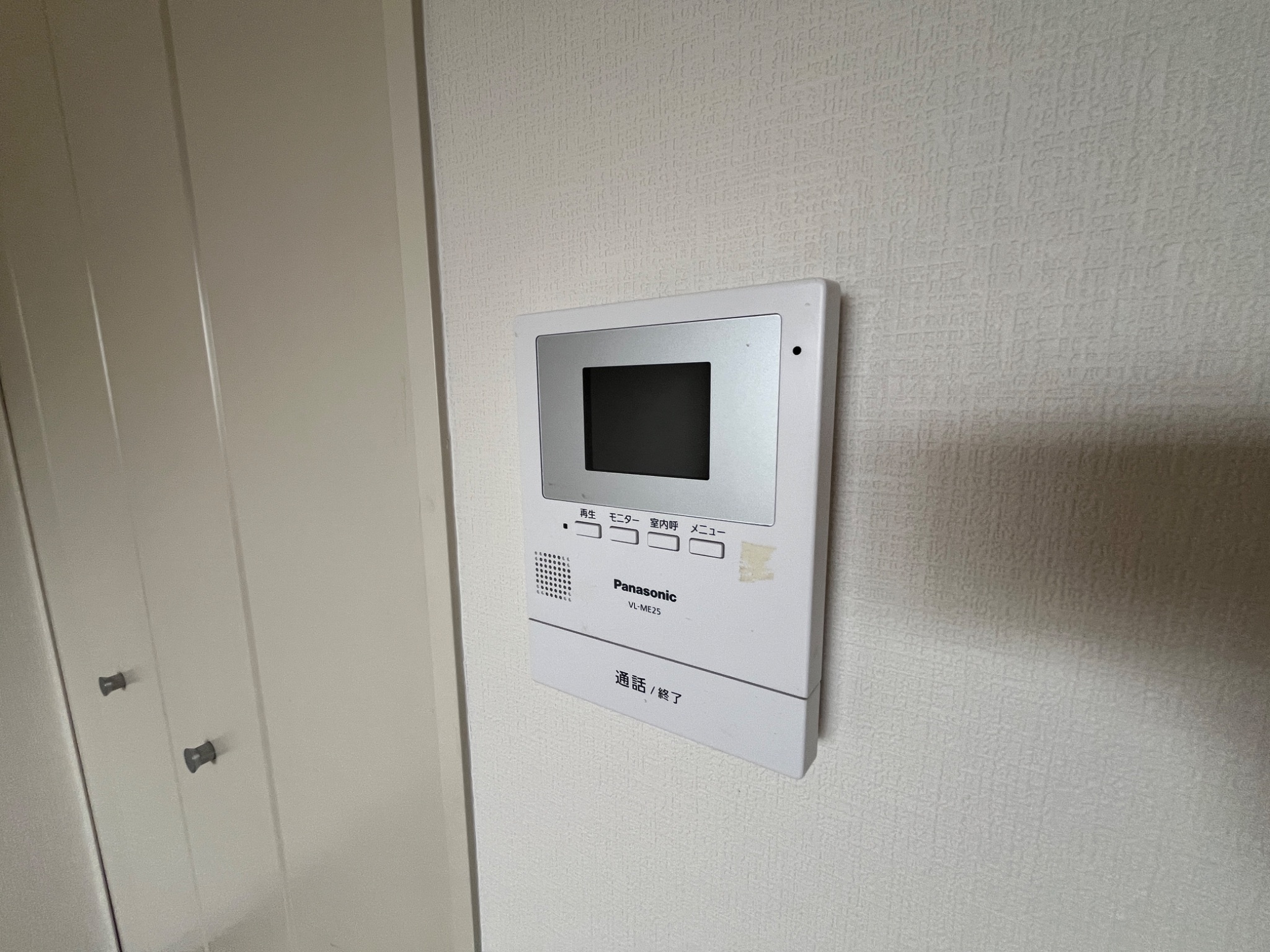グランドール西岡本 セキュリティ
