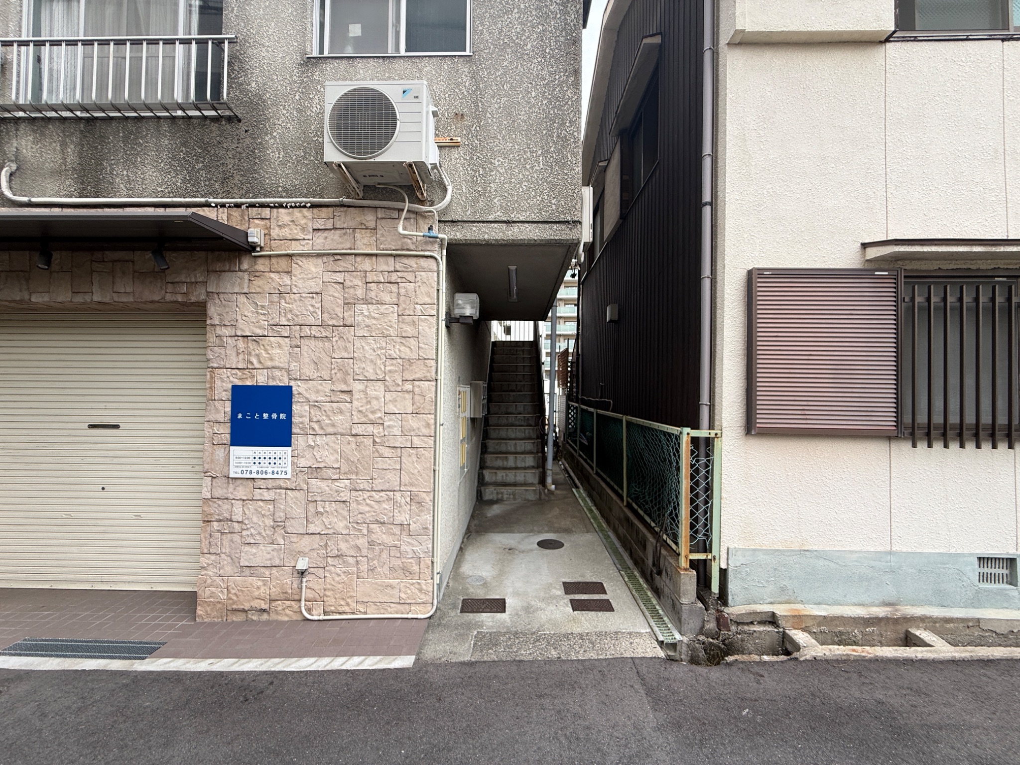 川元ビル エントランス