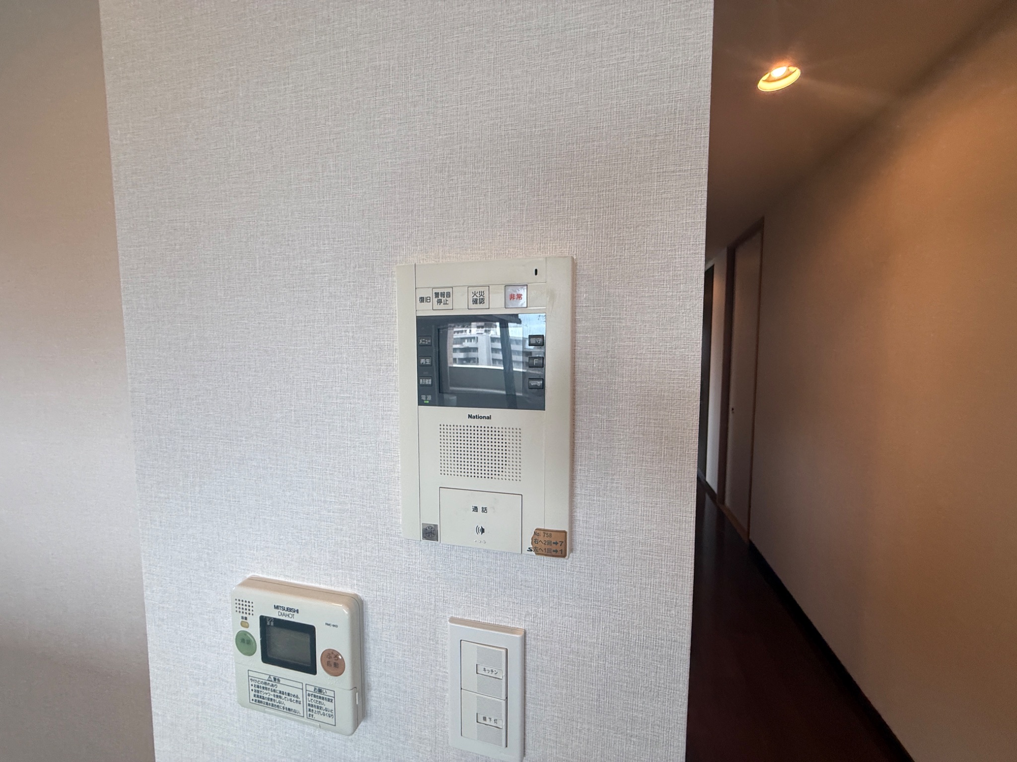アーバンビュー甲子園口北町 その他設備