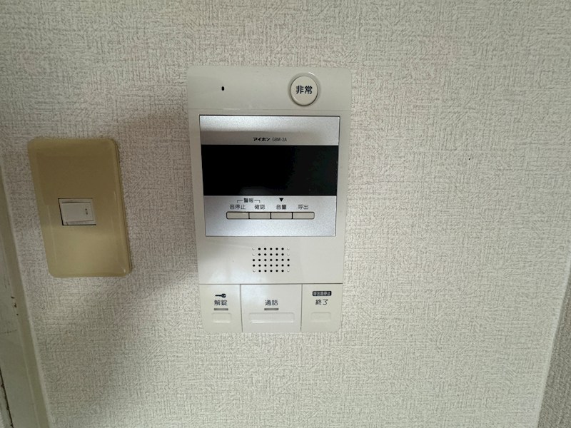 兵庫県神戸市中央区琴ノ緒町４丁目 その他