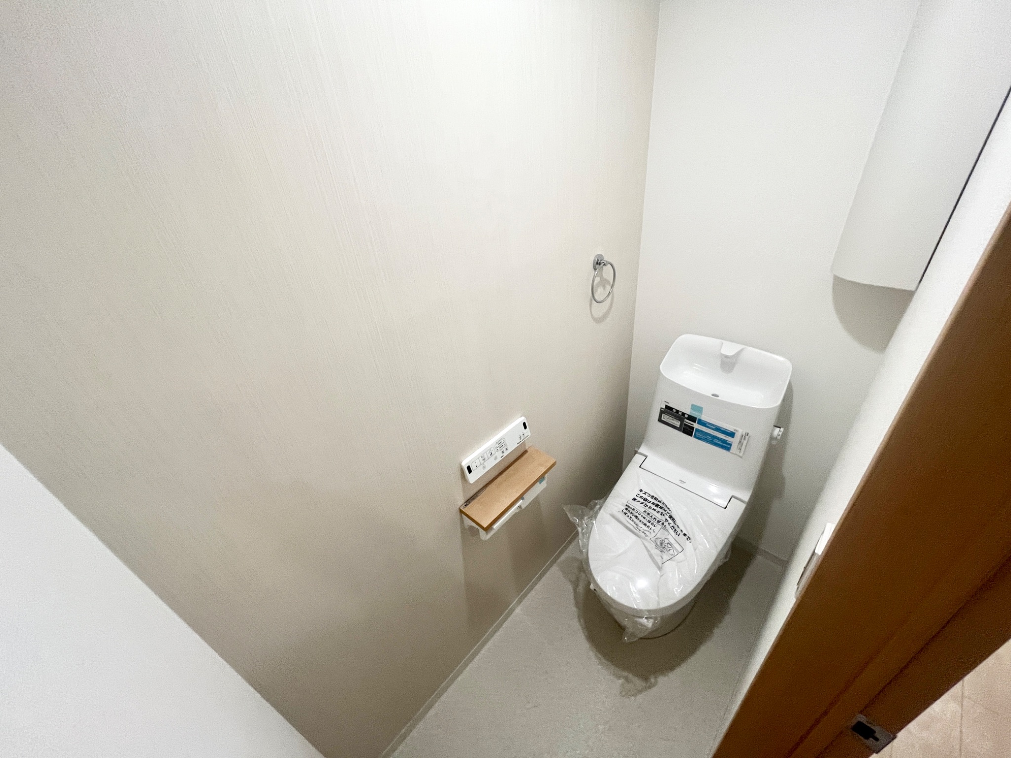 ランドレーヴ尼崎 その他