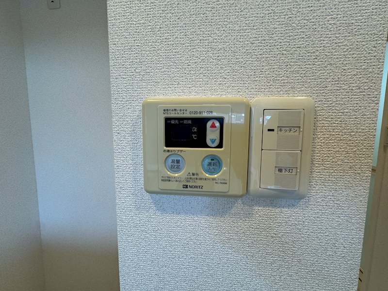 プレサンス三宮花時計前 その他
