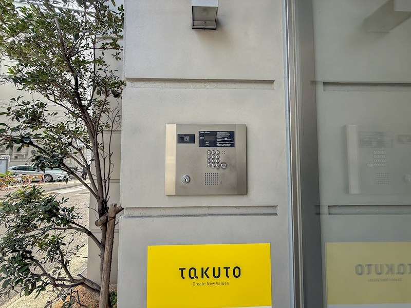 アーバングリーン兵庫ステーションフロント セキュリティ