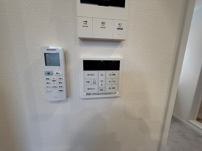リブレメゾン住吉1 その他設備