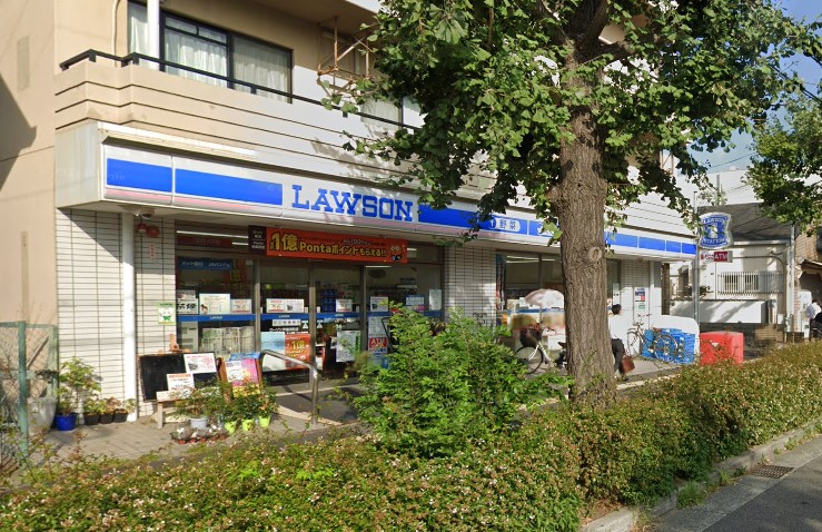 サニーヒルズ芦屋 コンビニ