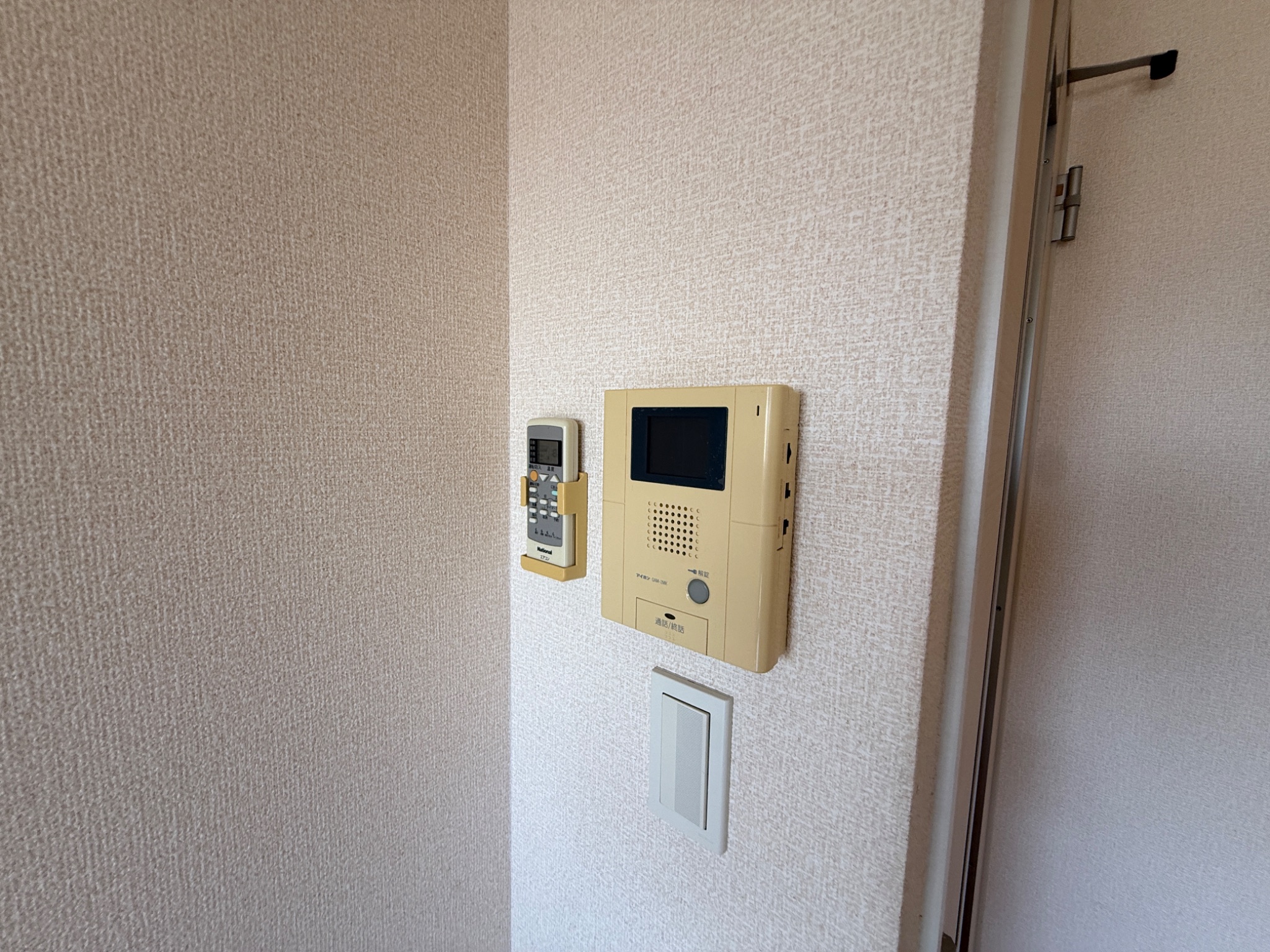 PRIMAVERA KOBE その他設備