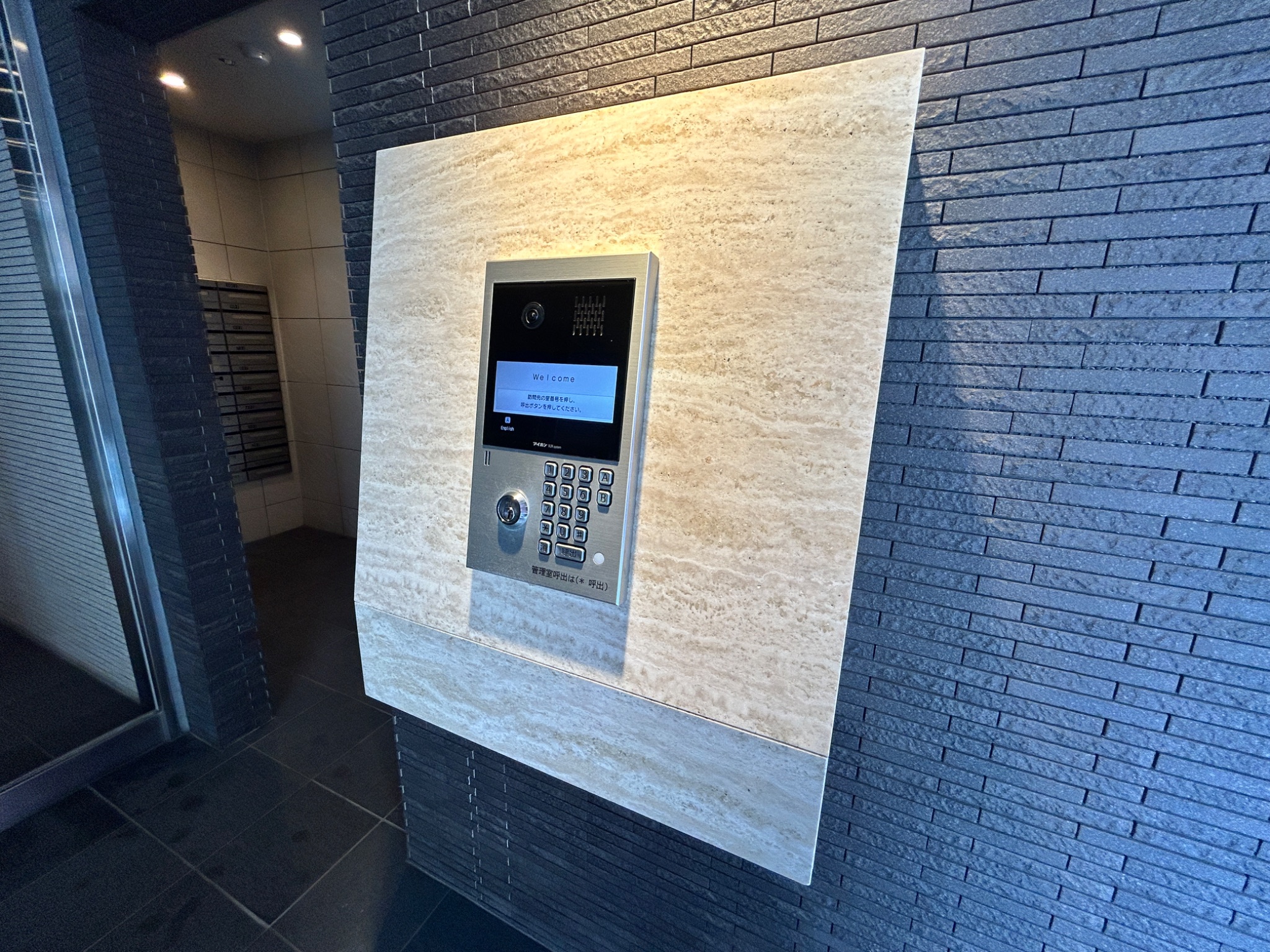 エステムコート三宮駅前3マジェスティ セキュリティ