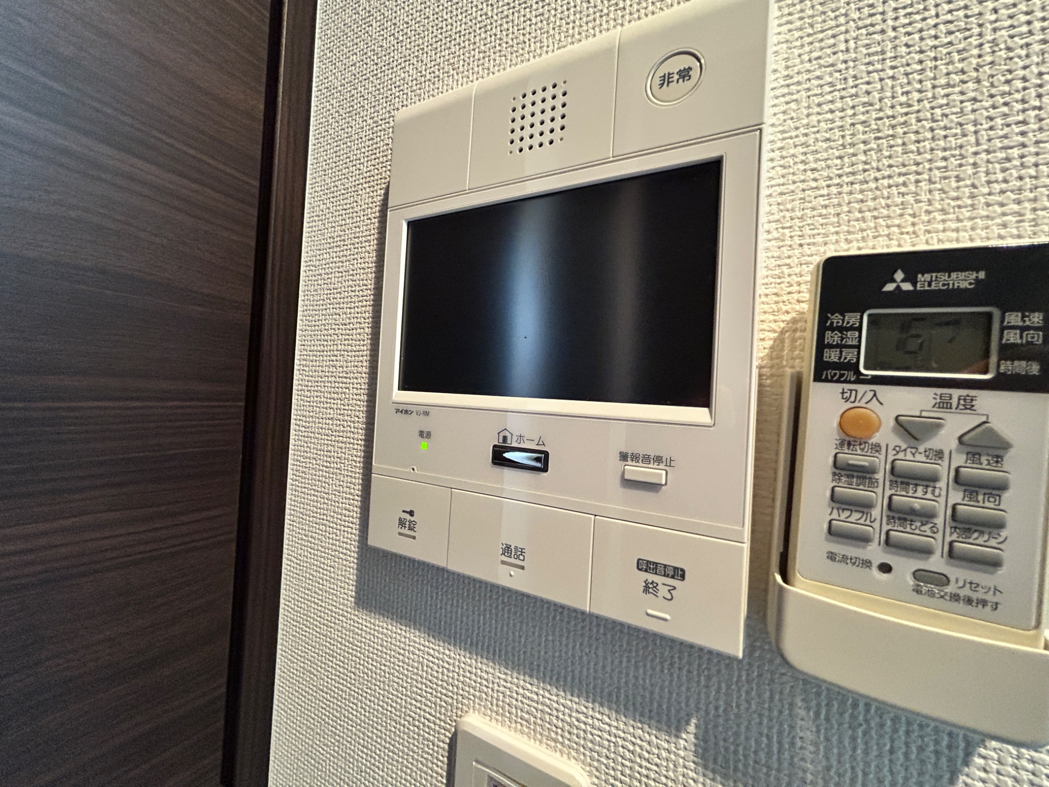 エステムコート三宮駅前3マジェスティ その他