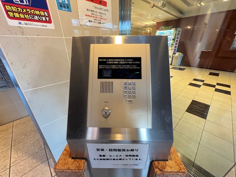 エステムコート三宮駅前ラ・ドゥー セキュリティ