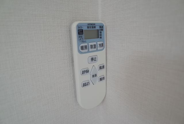エール大同 その他設備