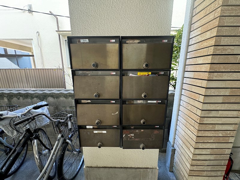 エール大同 その他