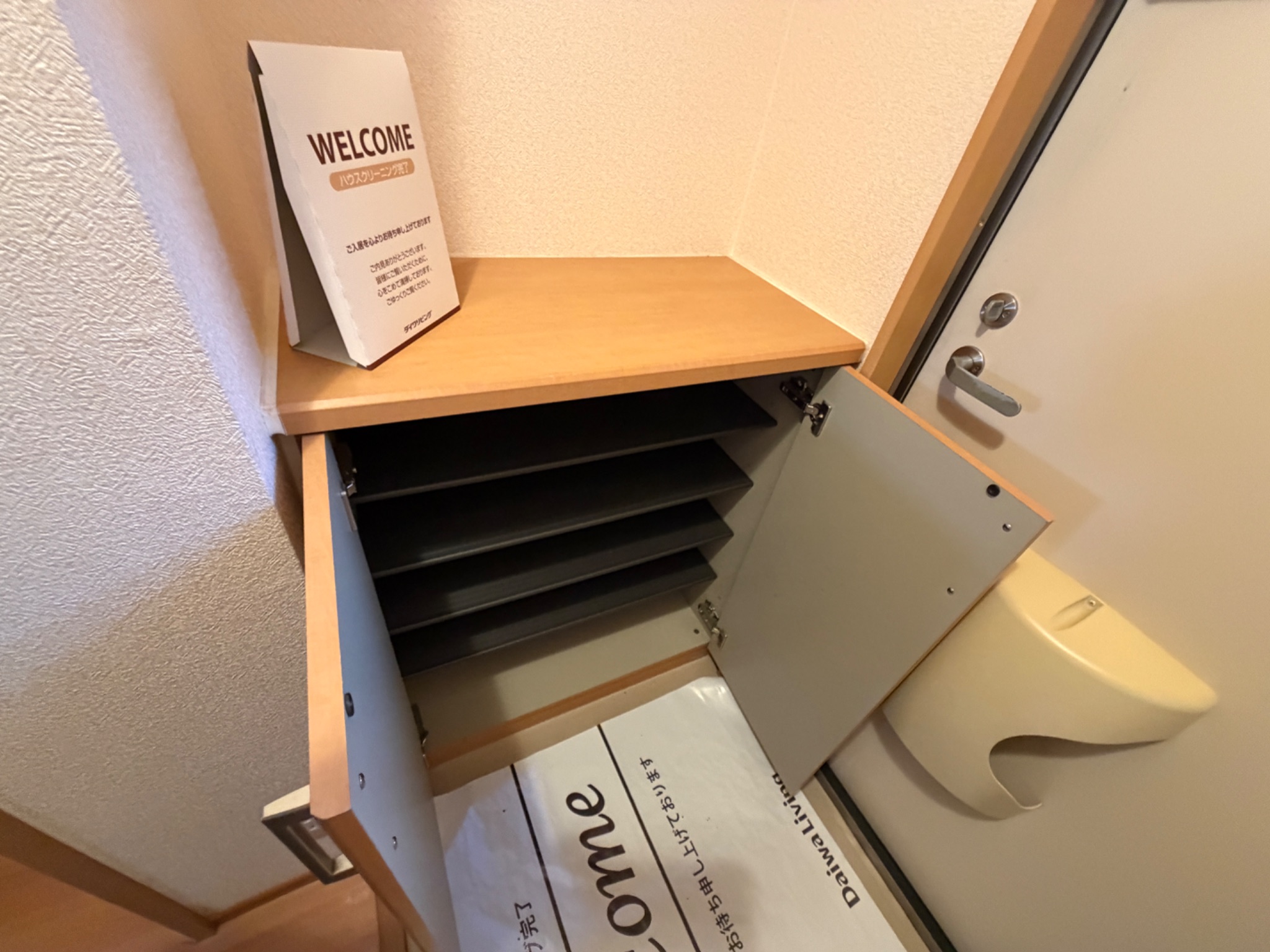 コルナスコート A棟 その他