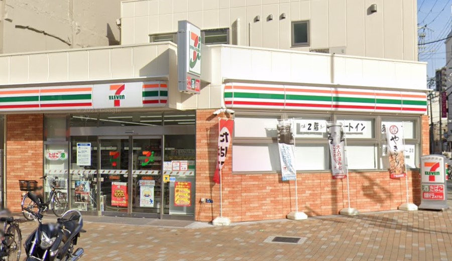 シャルマン湊川 コンビニ