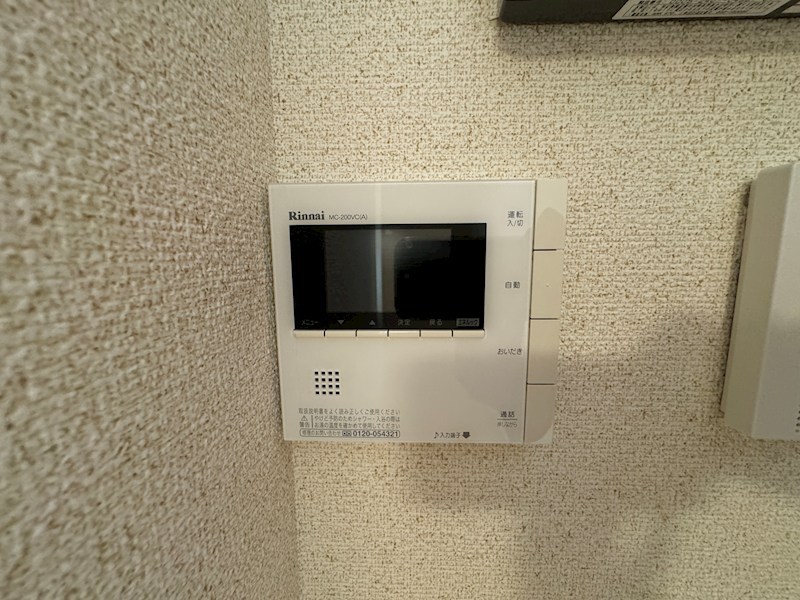 KITANO COLN その他