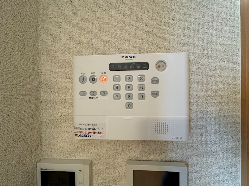 KITANO COLN その他