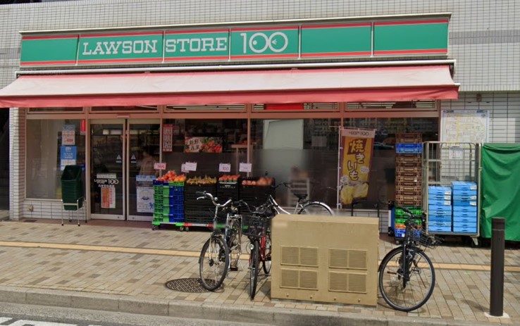 ニューライフ笠松 スーパー