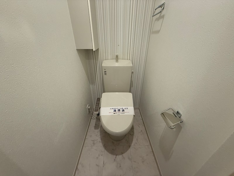 ストラッセ芦屋 トイレ