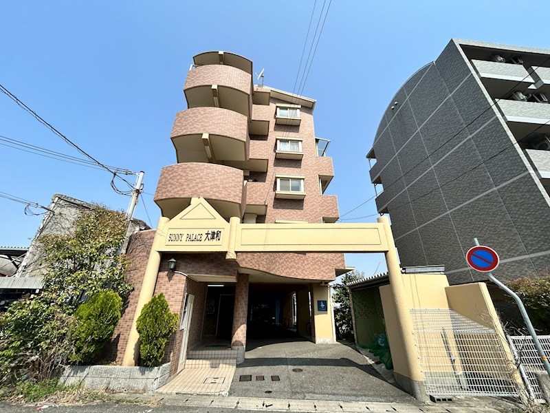 サニーパレス大津和 その他