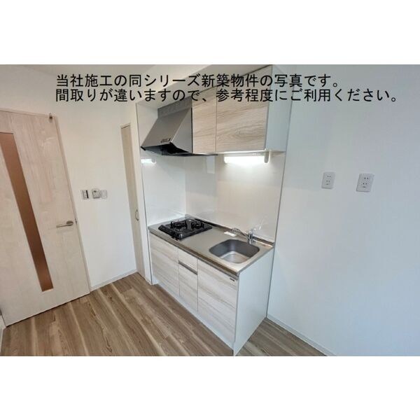 ジーメゾン立花レヴリア キッチン