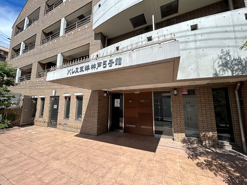 パレス東洋神戸5号館 エントランス