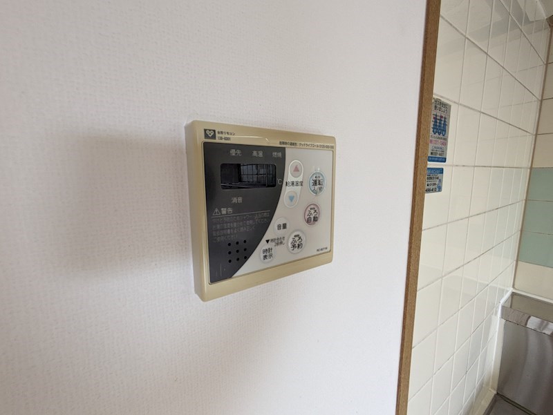 ウィステリア武庫之荘 その他