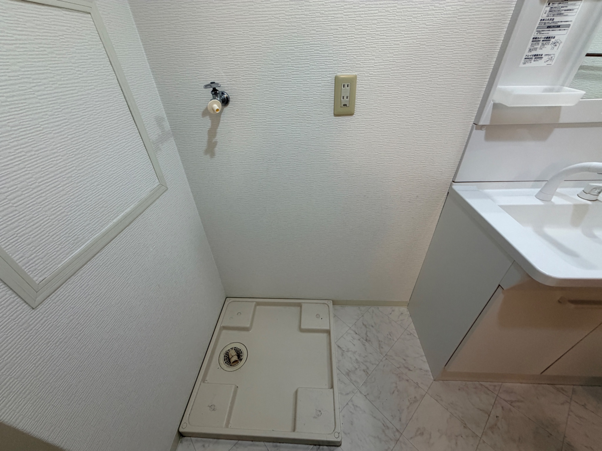 ソアール門戸荘 その他設備