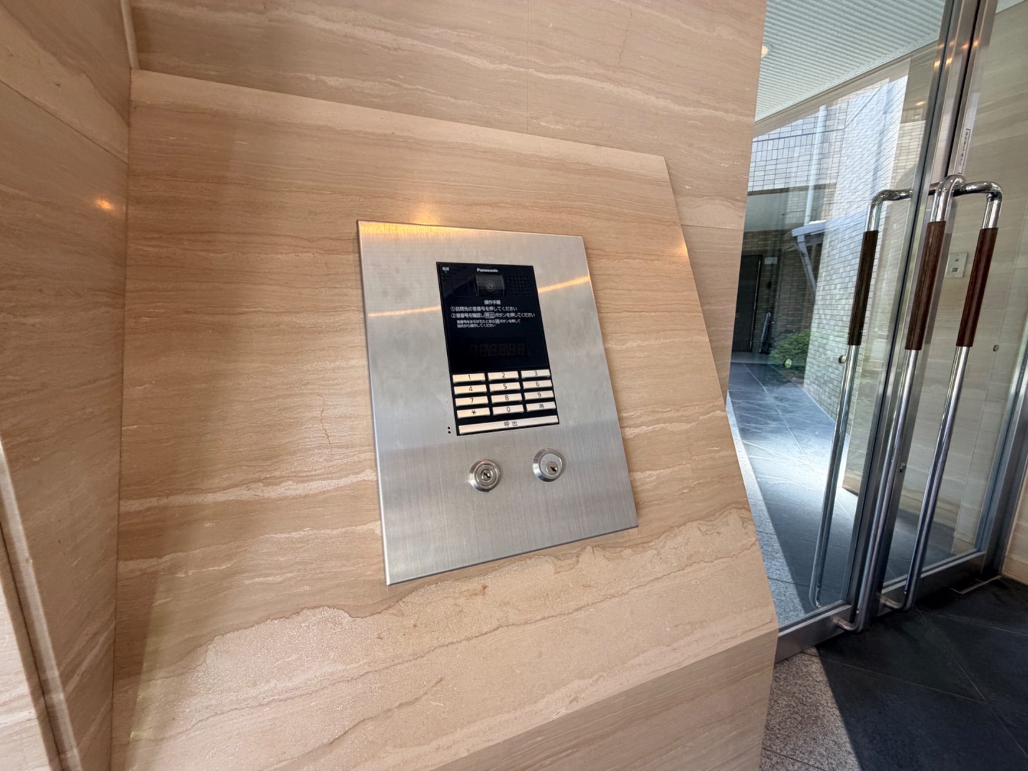 ソアール門戸荘 その他共有部分