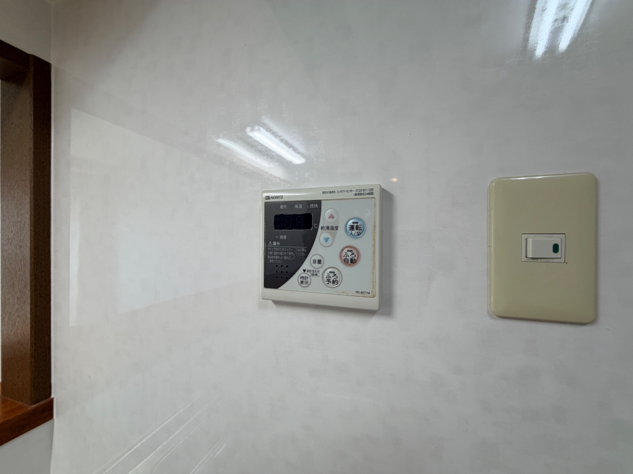 ソアール門戸荘 その他