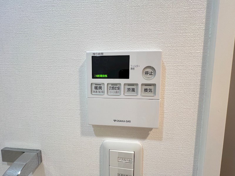 S-RESIDENCE神戸磯上通 その他設備