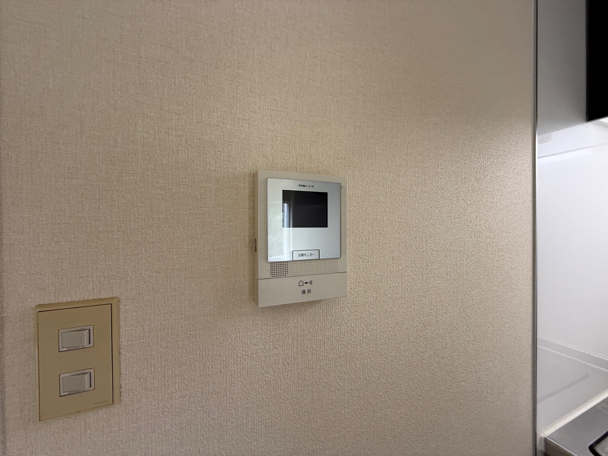 タウニイ塩屋 セキュリティ