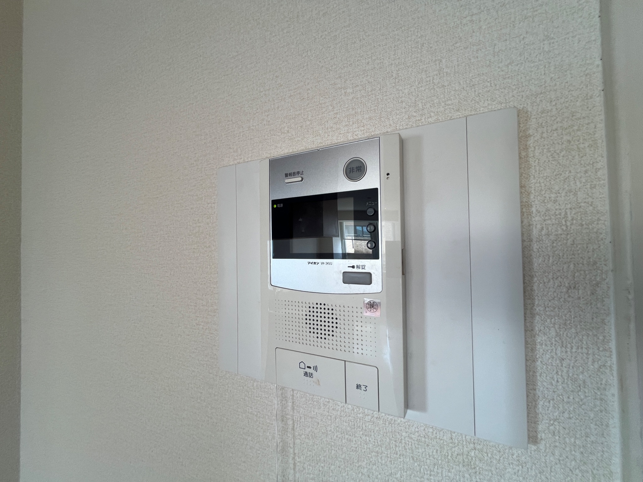 エクセレント芦屋 セキュリティ