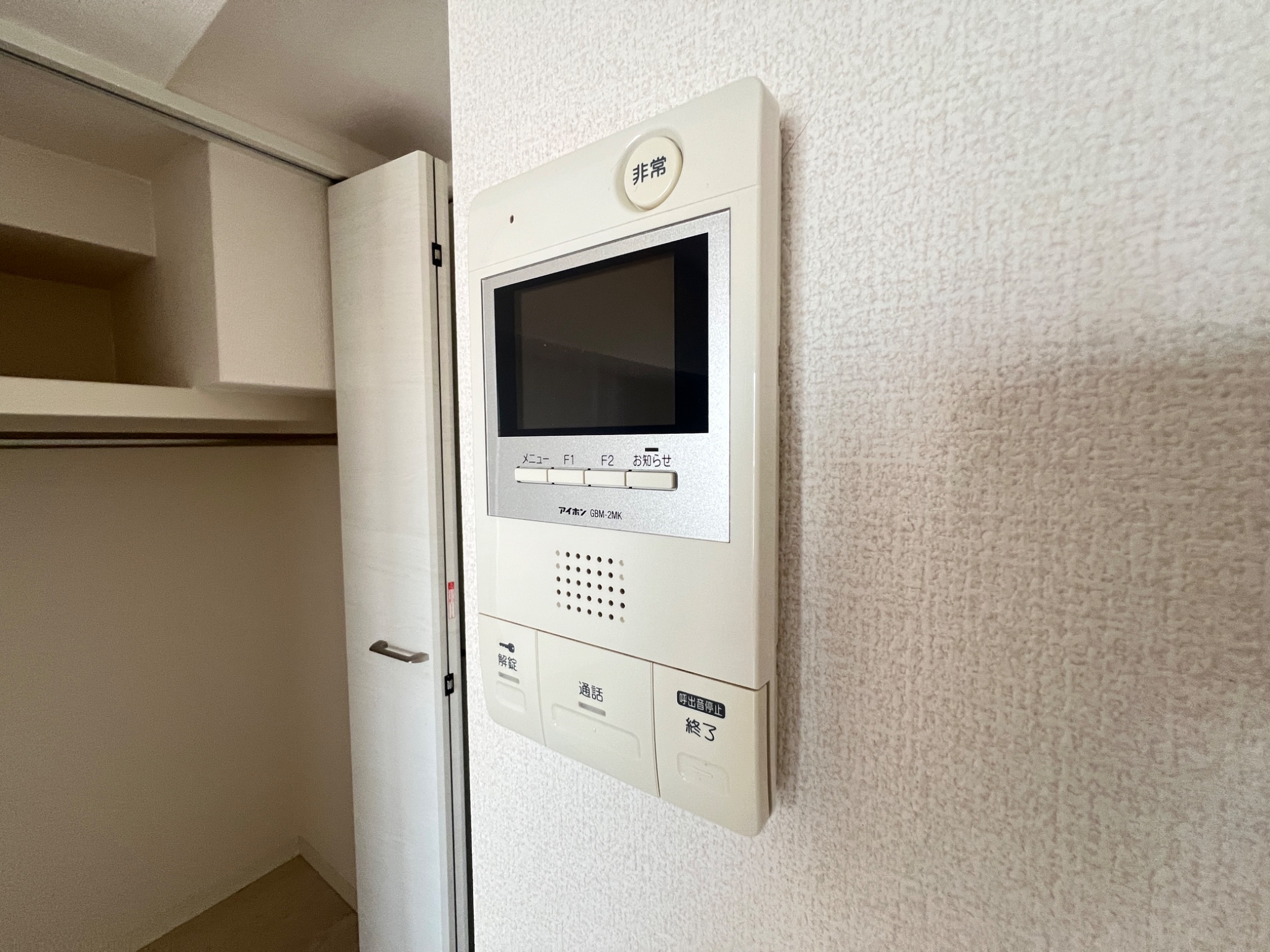 レジデンス神戸グルーブHARBORWEST その他設備