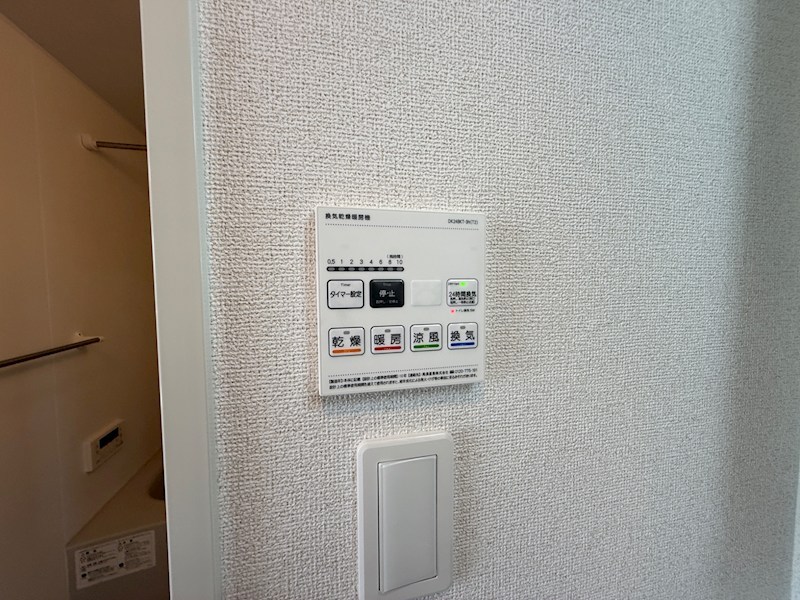 ヒカルサ神戸王塚台1 その他設備