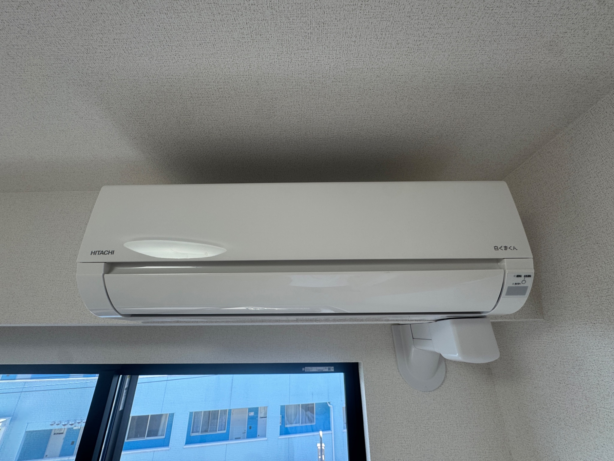 ヴェルナール赤羽 その他設備
