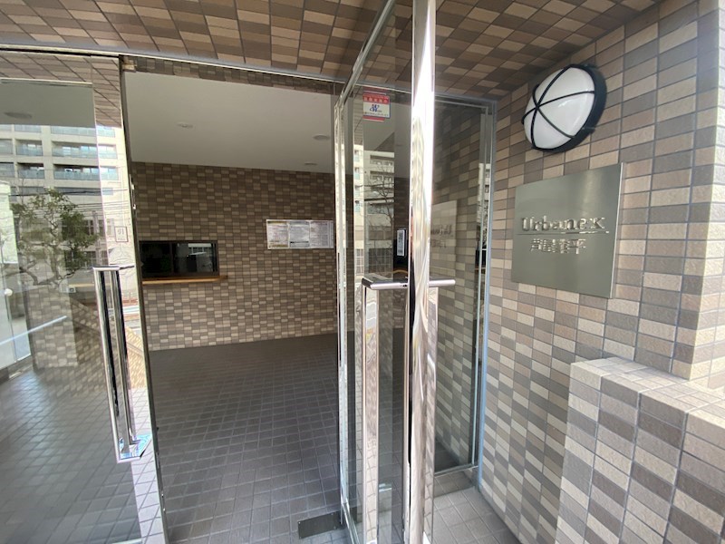 アーバネックス芦屋業平 エントランス