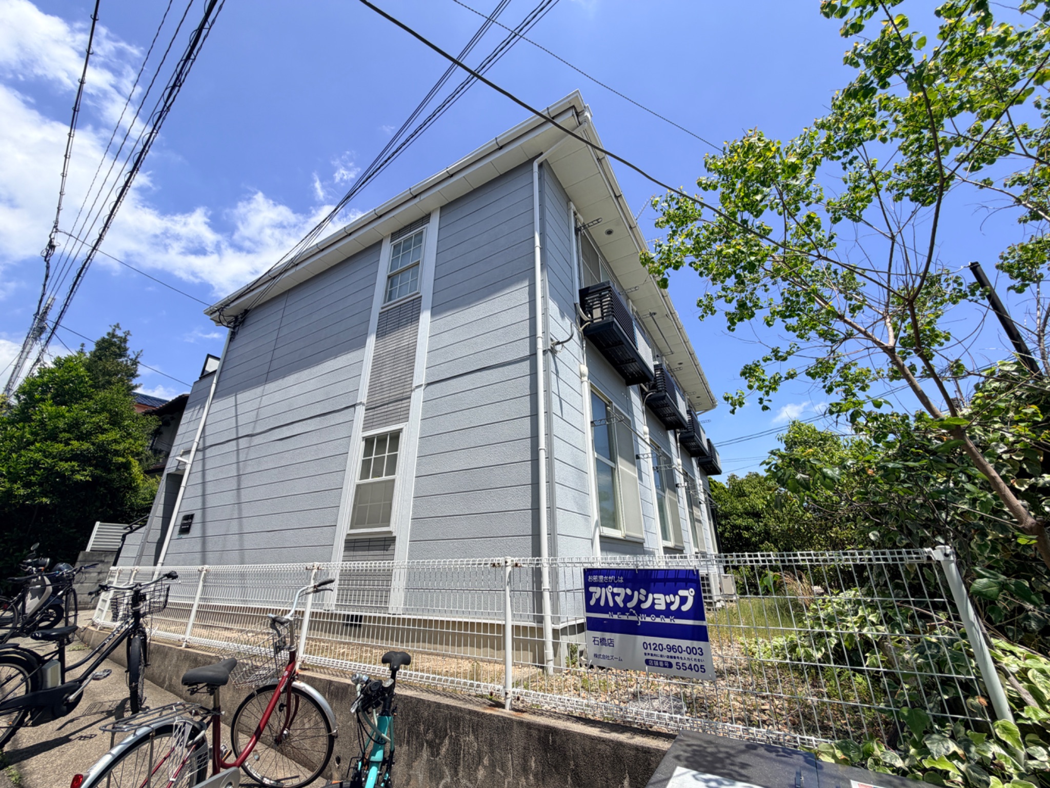 兵庫県西宮市上ケ原山手町 外観