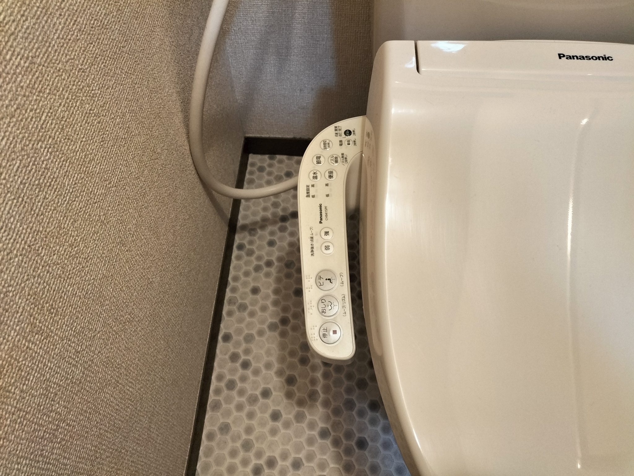 ヴァンベール東 その他