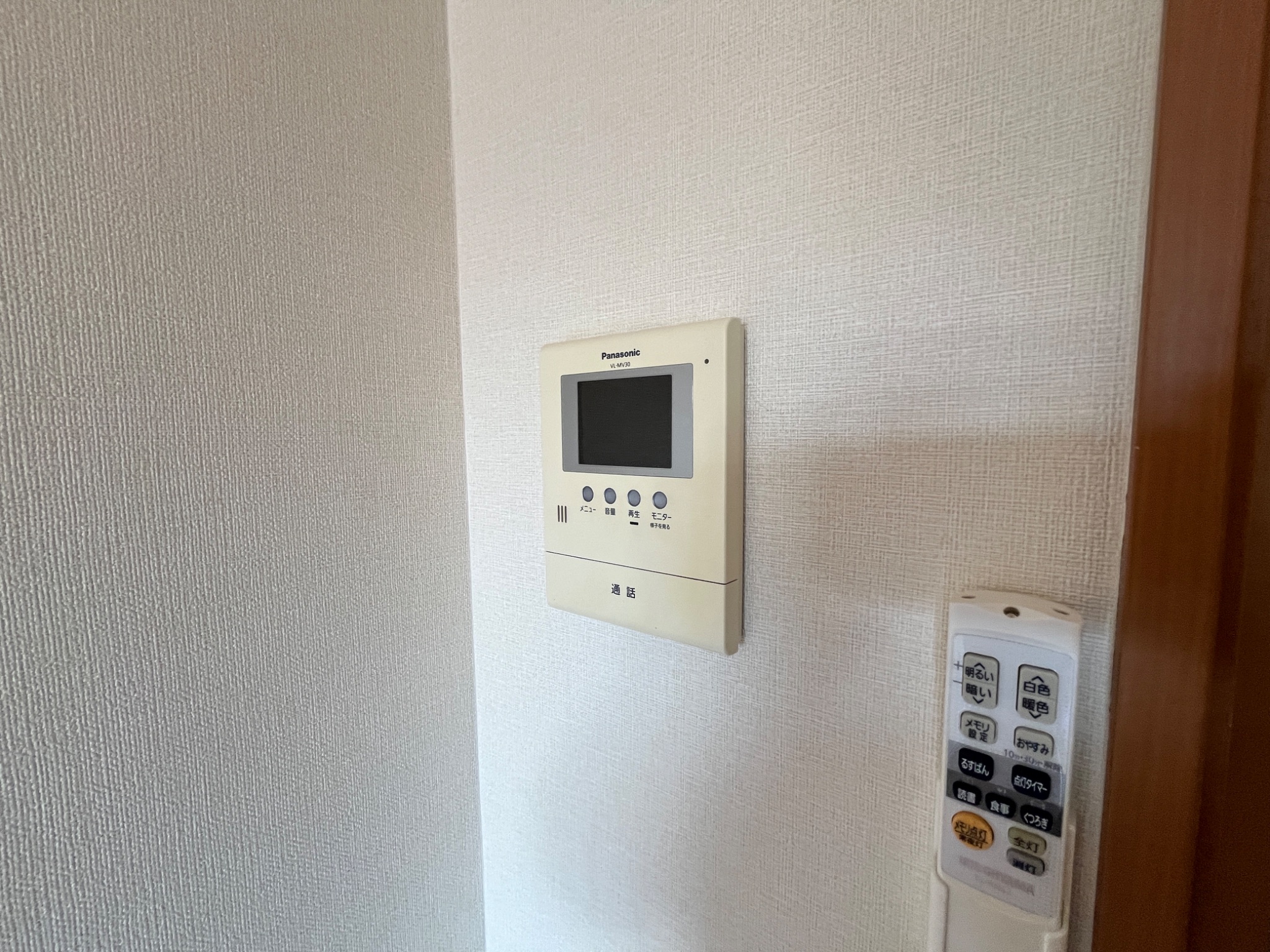 エイトピア八木 セキュリティ