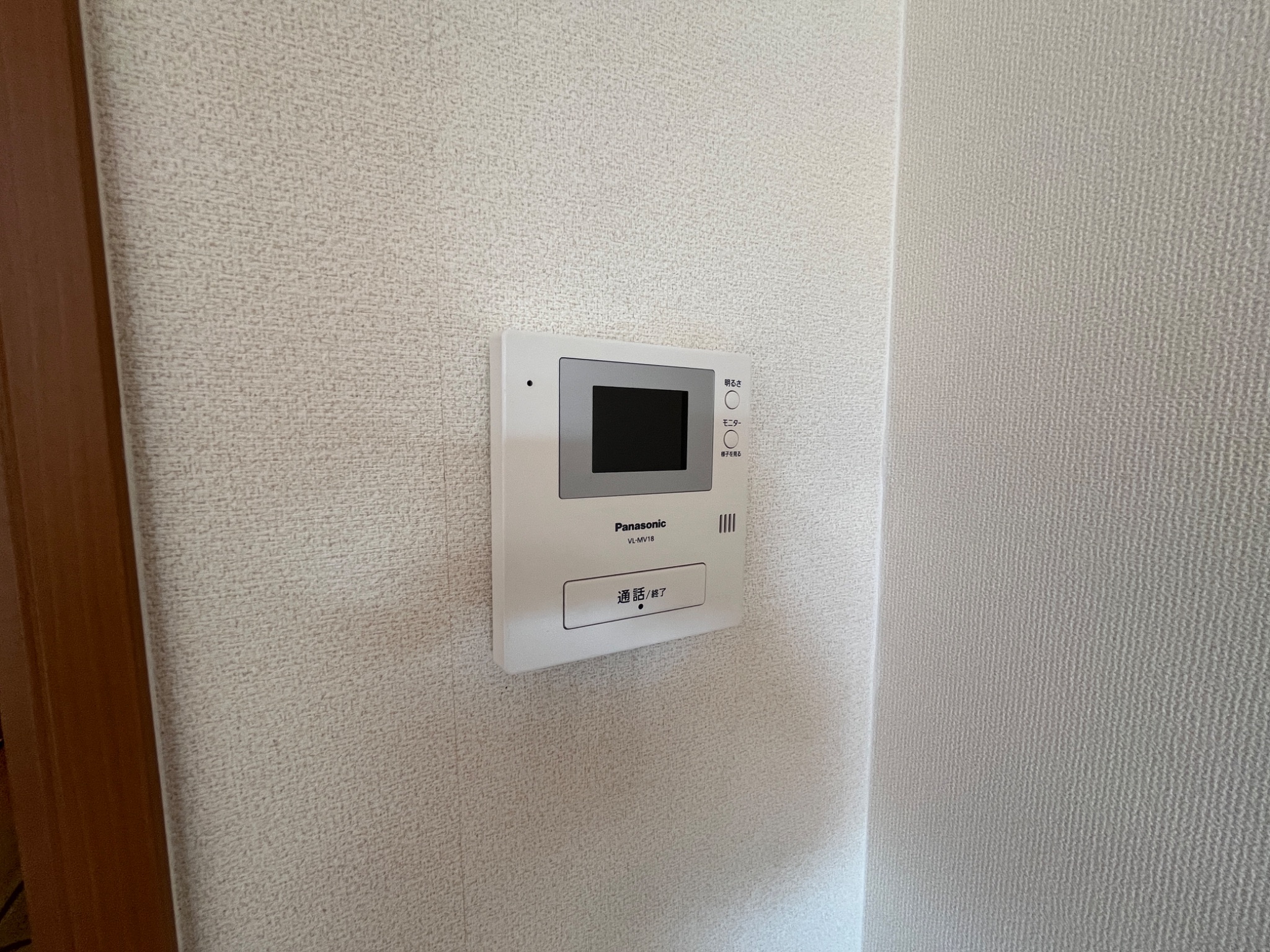 エイトピア八木 セキュリティ