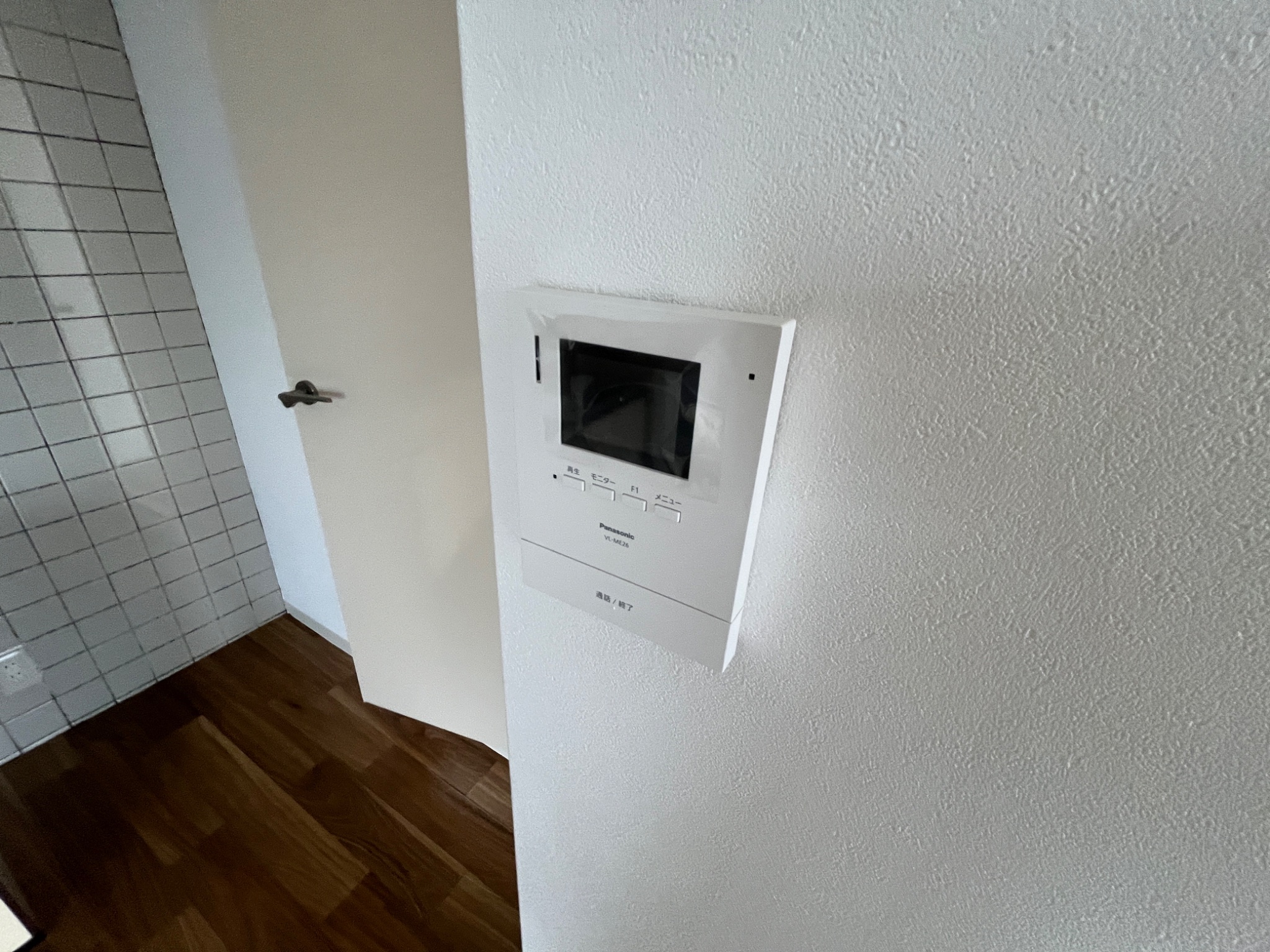 グッドストック東難波 セキュリティ