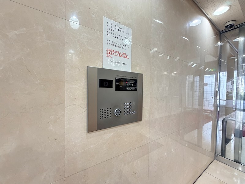 兵庫県西宮市池田町 その他