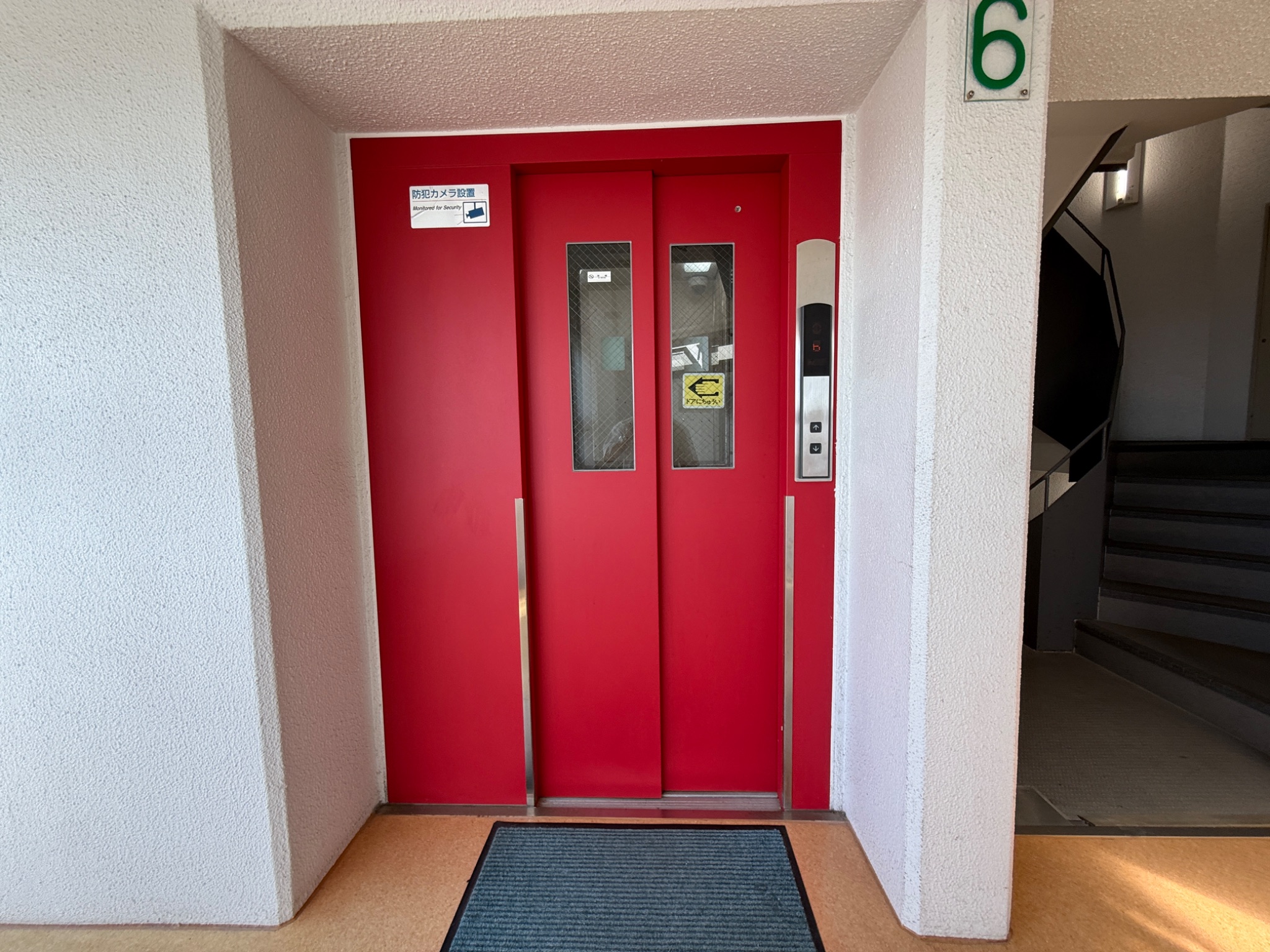 カサベラ大蔵谷 その他共有部分